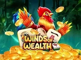 สายลมแห่งความมั่งคั่ง screenshot