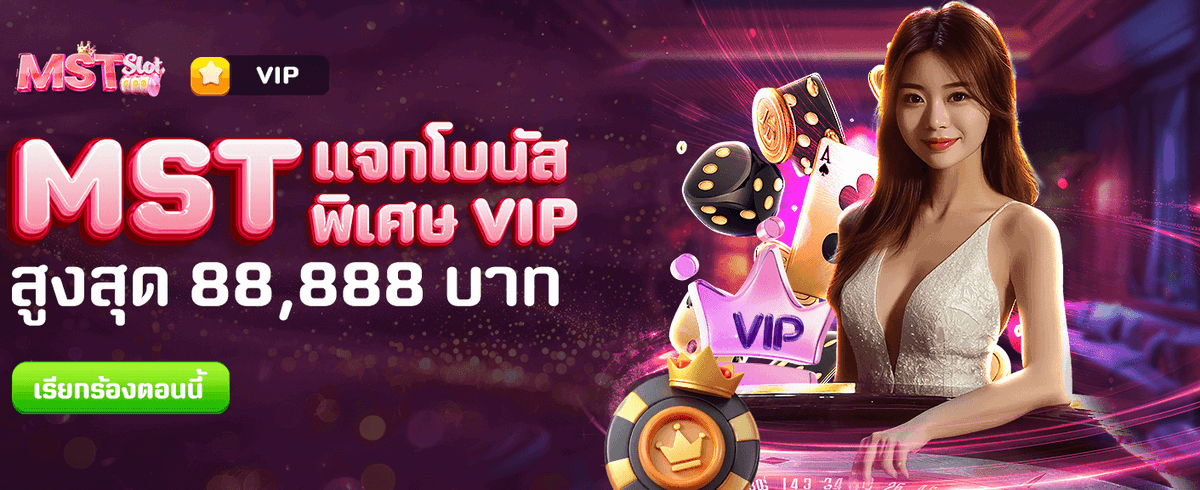 bgame888pg.net ยินดีต้อนรับ