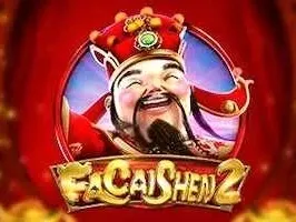Fa Cai Shen2 screenshot