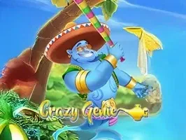 จินนี่บ้า screenshot