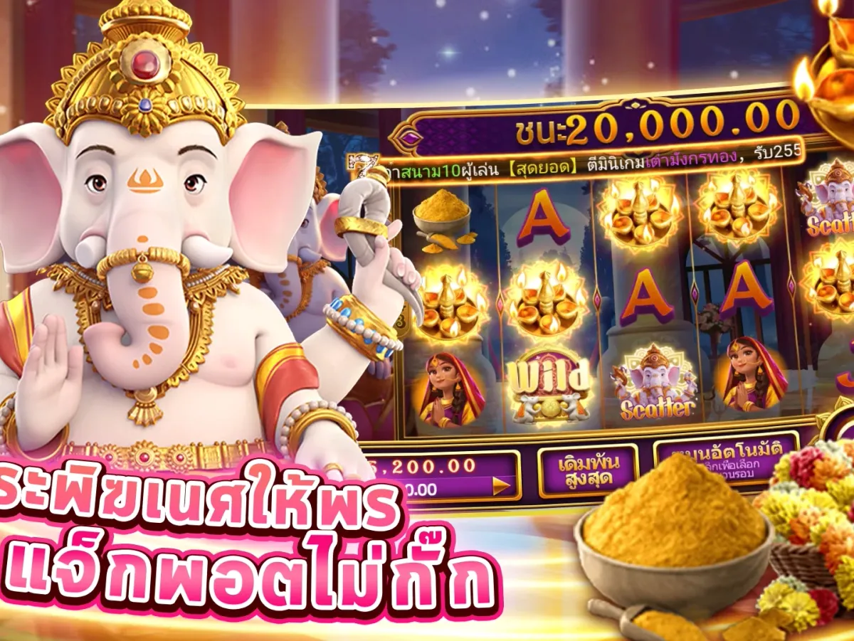 unnamed (2) screenshot