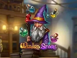 ร้านพ่อมด screenshot